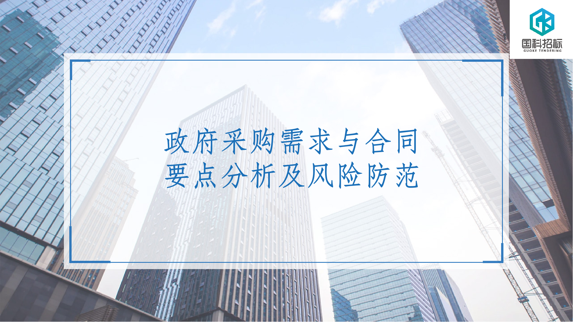 微信图片_2025-10-22_113223_634.png 微信图片_2025-10-22_113223_634.png